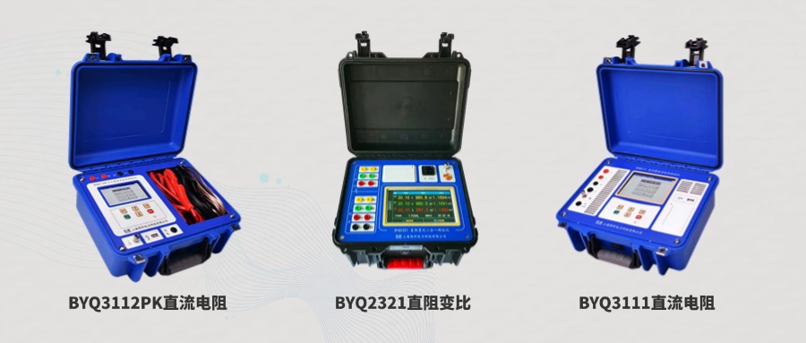 產(chǎn)品圖.jpg 產(chǎn)品圖.jpg